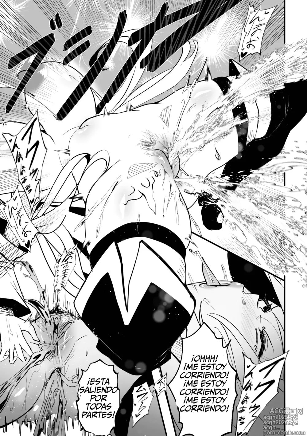 Page 14 of doujinshi 【Merkonig】Wenching 8 - Aqua