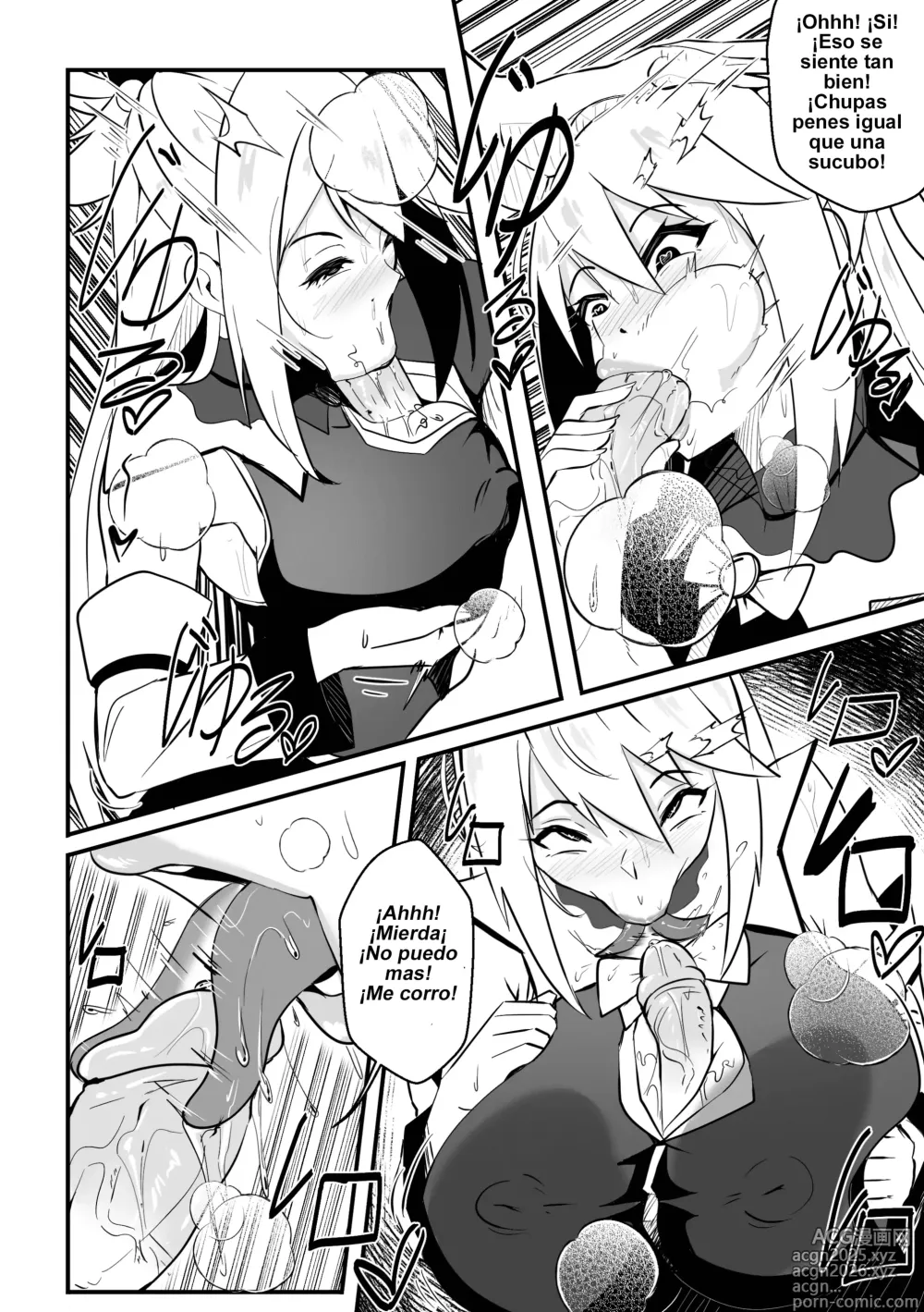 Page 5 of doujinshi 【Merkonig】Wenching 8 - Aqua