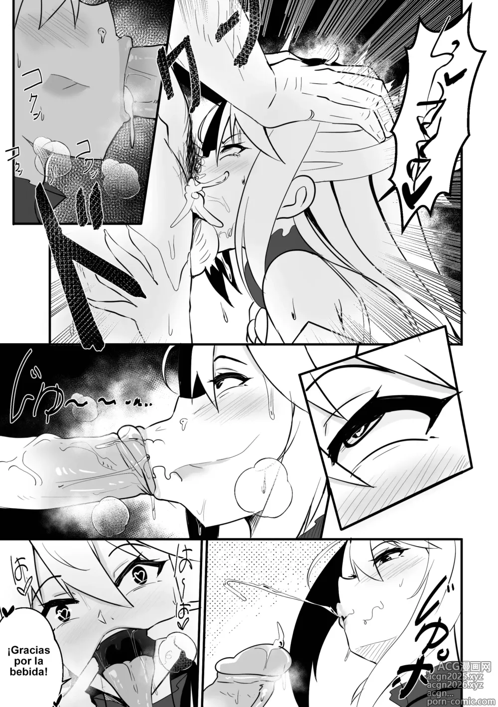 Page 6 of doujinshi 【Merkonig】Wenching 8 - Aqua