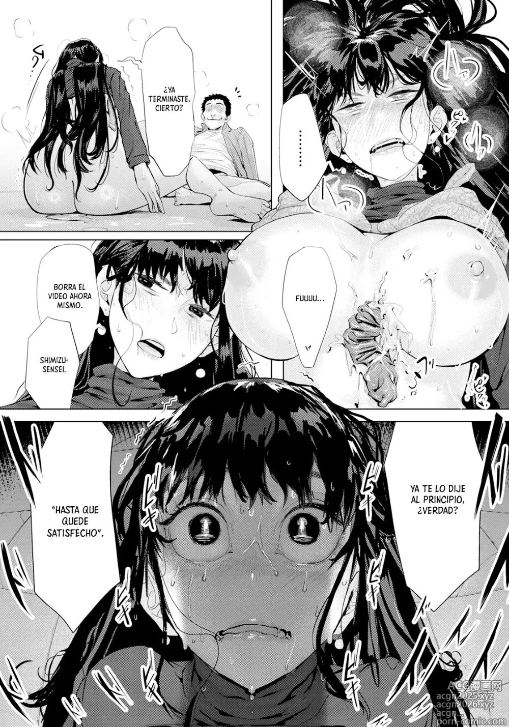 Page 13 of manga Errores Ocultos