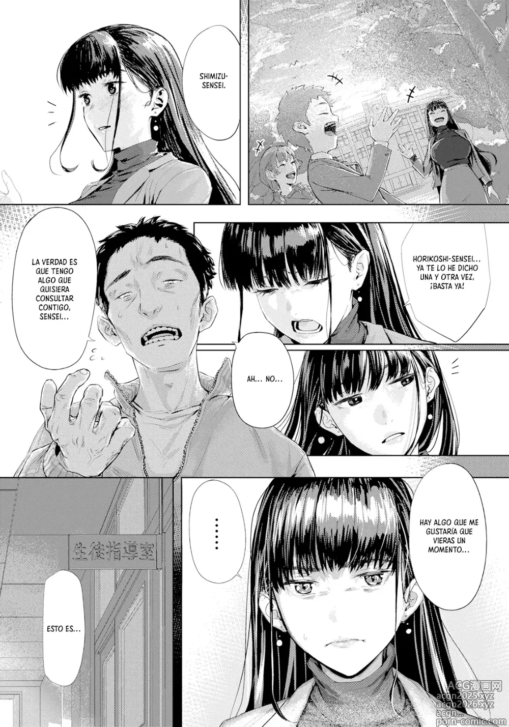 Page 3 of manga Errores Ocultos