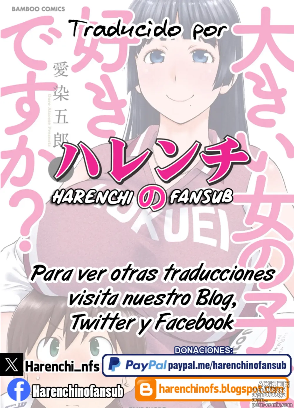 Page 21 of manga Chica de gafas y corazon puro