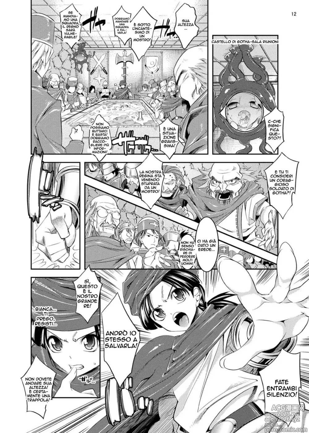 Page 11 of doujinshi Medapani Quest Bianca-hen