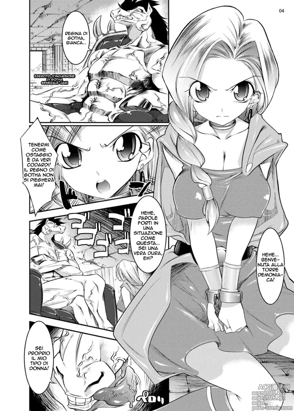 Page 3 of doujinshi Medapani Quest Bianca-hen