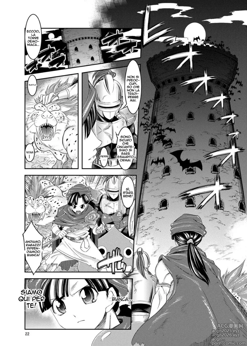 Page 21 of doujinshi Medapani Quest Bianca-hen