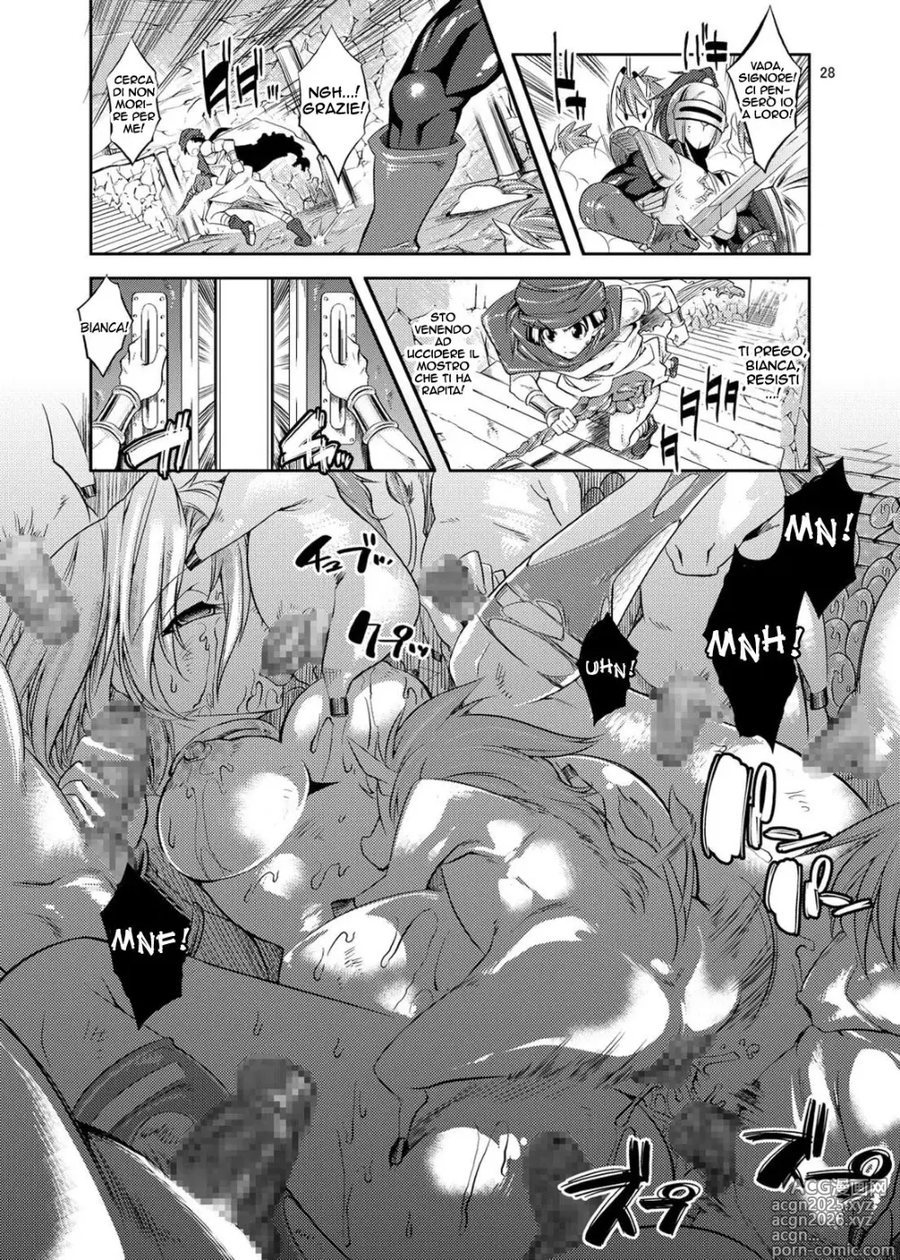 Page 27 of doujinshi Medapani Quest Bianca-hen