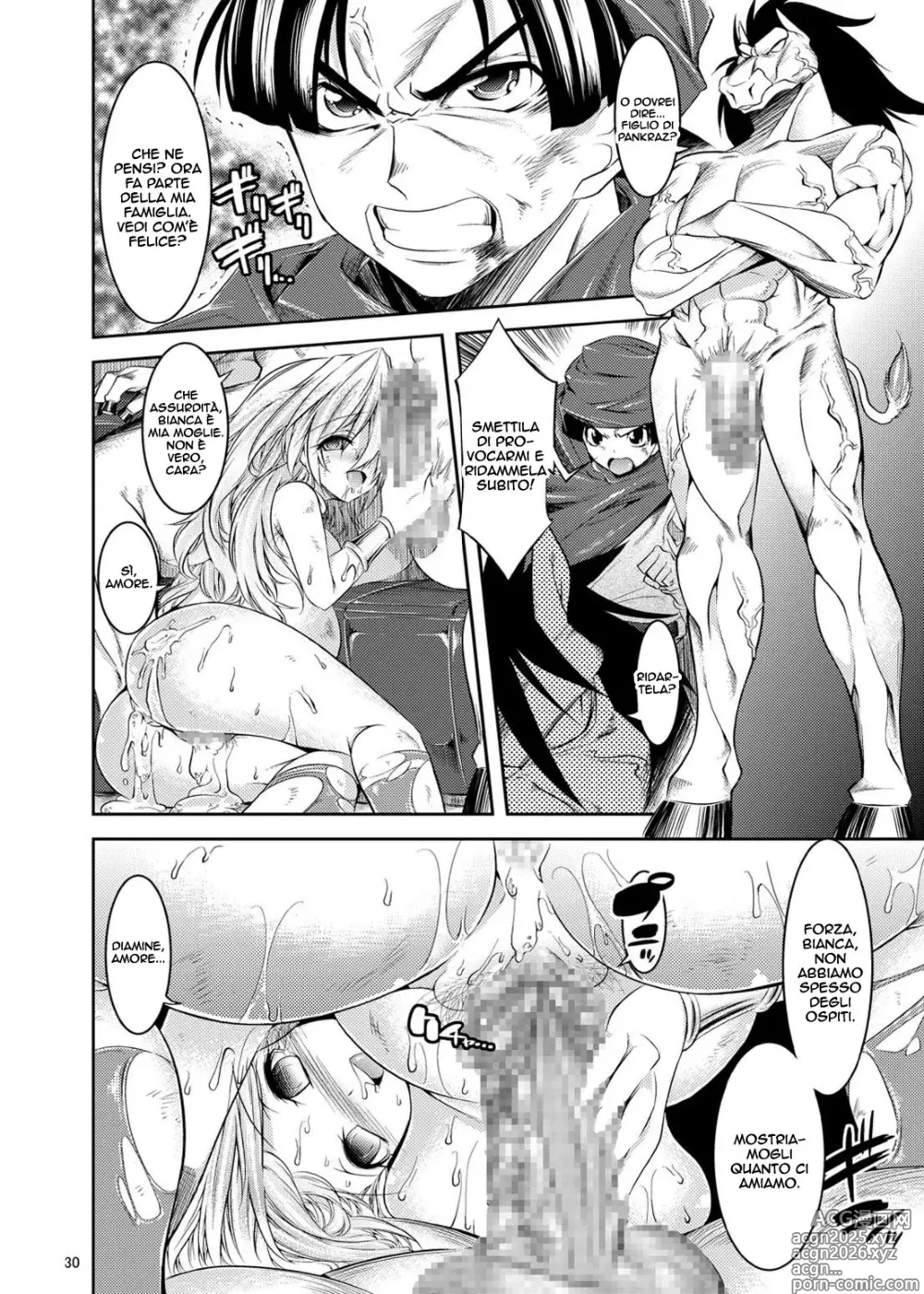 Page 29 of doujinshi Medapani Quest Bianca-hen