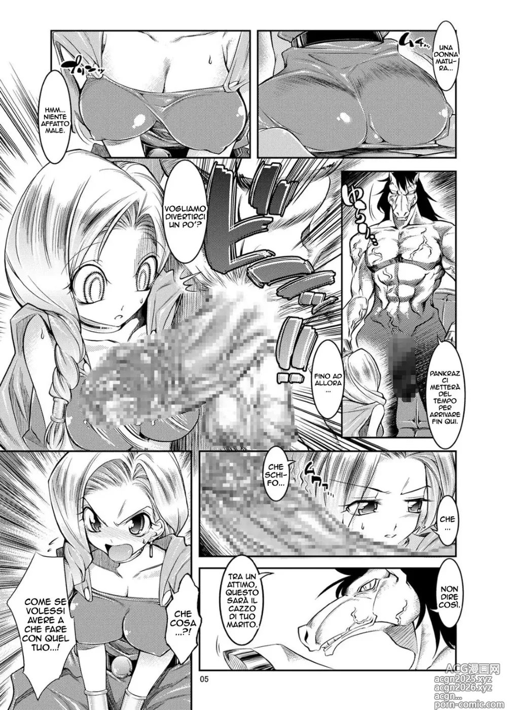 Page 4 of doujinshi Medapani Quest Bianca-hen