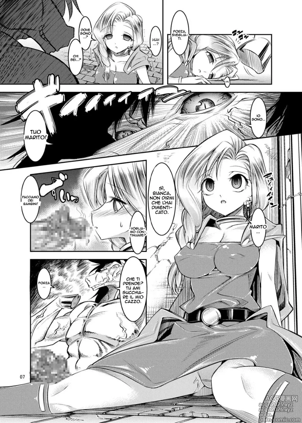 Page 6 of doujinshi Medapani Quest Bianca-hen