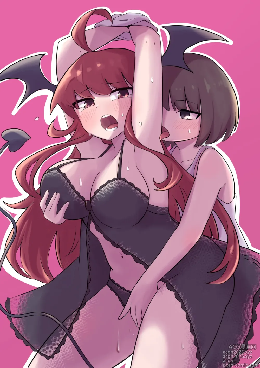 Page 1 of doujinshi Teaching the Inexperienced Succubus a Lesson with Yuri Sex