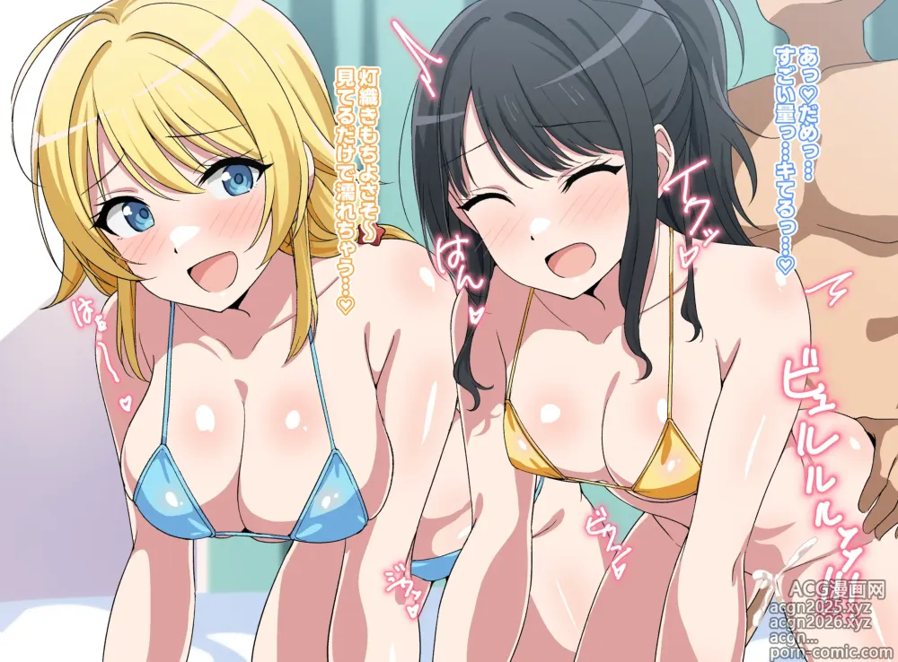 Page 7 of imageset Pixiv FANBOX rewards