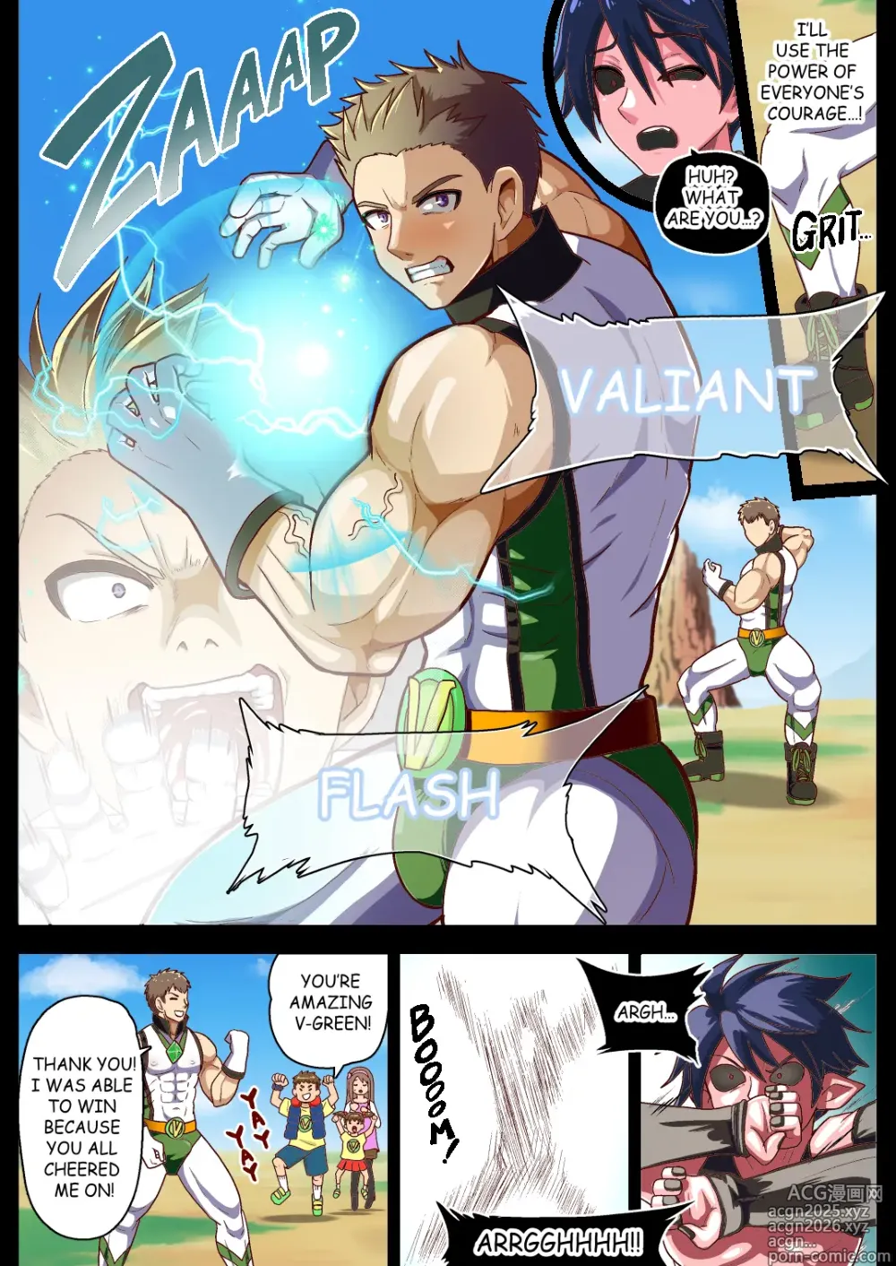 Page 2 of manga Birth of a Demon
