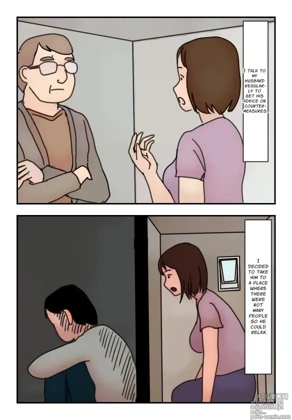Page 4 of doujinshi [ENG Ver.] That Day My Shut-in Son Assailed Me Outdoors, I Ceased Being A Mother And Became A Woman