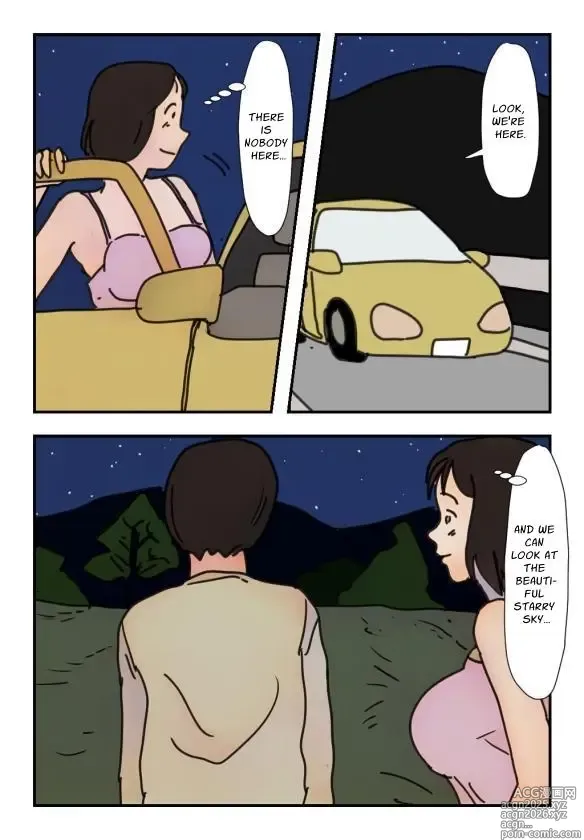 Page 5 of doujinshi [ENG Ver.] That Day My Shut-in Son Assailed Me Outdoors, I Ceased Being A Mother And Became A Woman