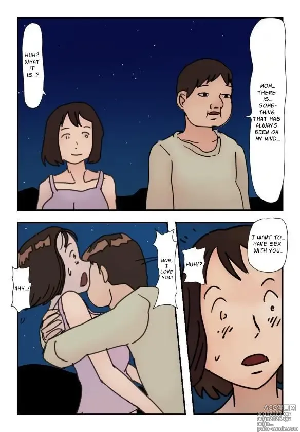Page 6 of doujinshi [ENG Ver.] That Day My Shut-in Son Assailed Me Outdoors, I Ceased Being A Mother And Became A Woman