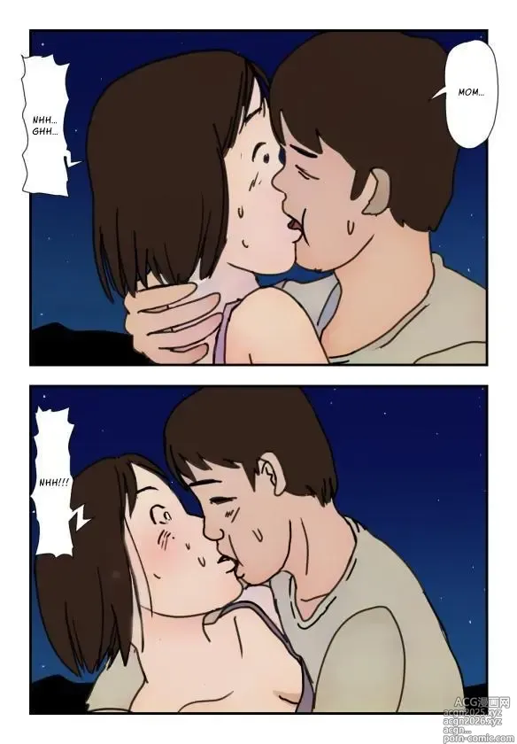 Page 7 of doujinshi [ENG Ver.] That Day My Shut-in Son Assailed Me Outdoors, I Ceased Being A Mother And Became A Woman