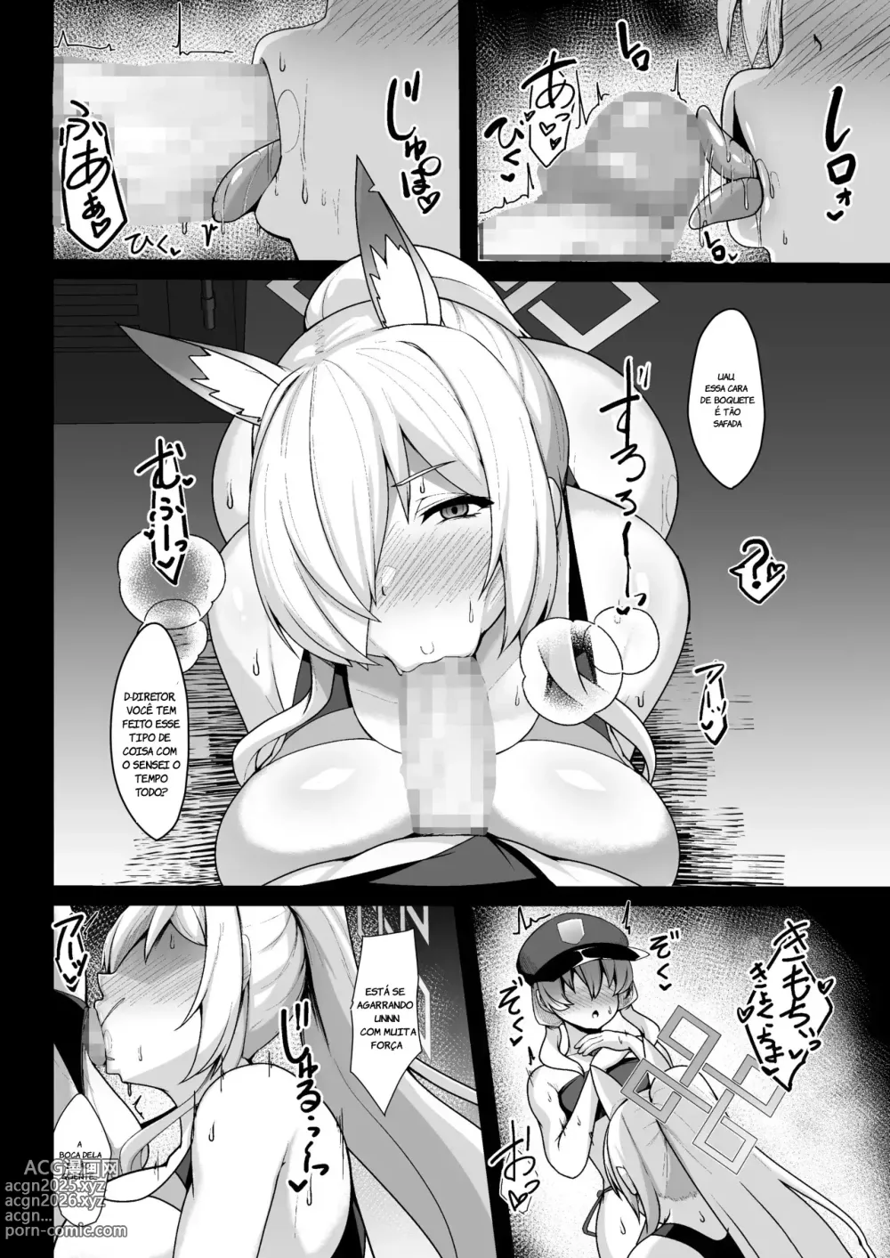 Page 7 of doujinshi Kanna Kyokuchou wa Minna no Saimin Nikubenki