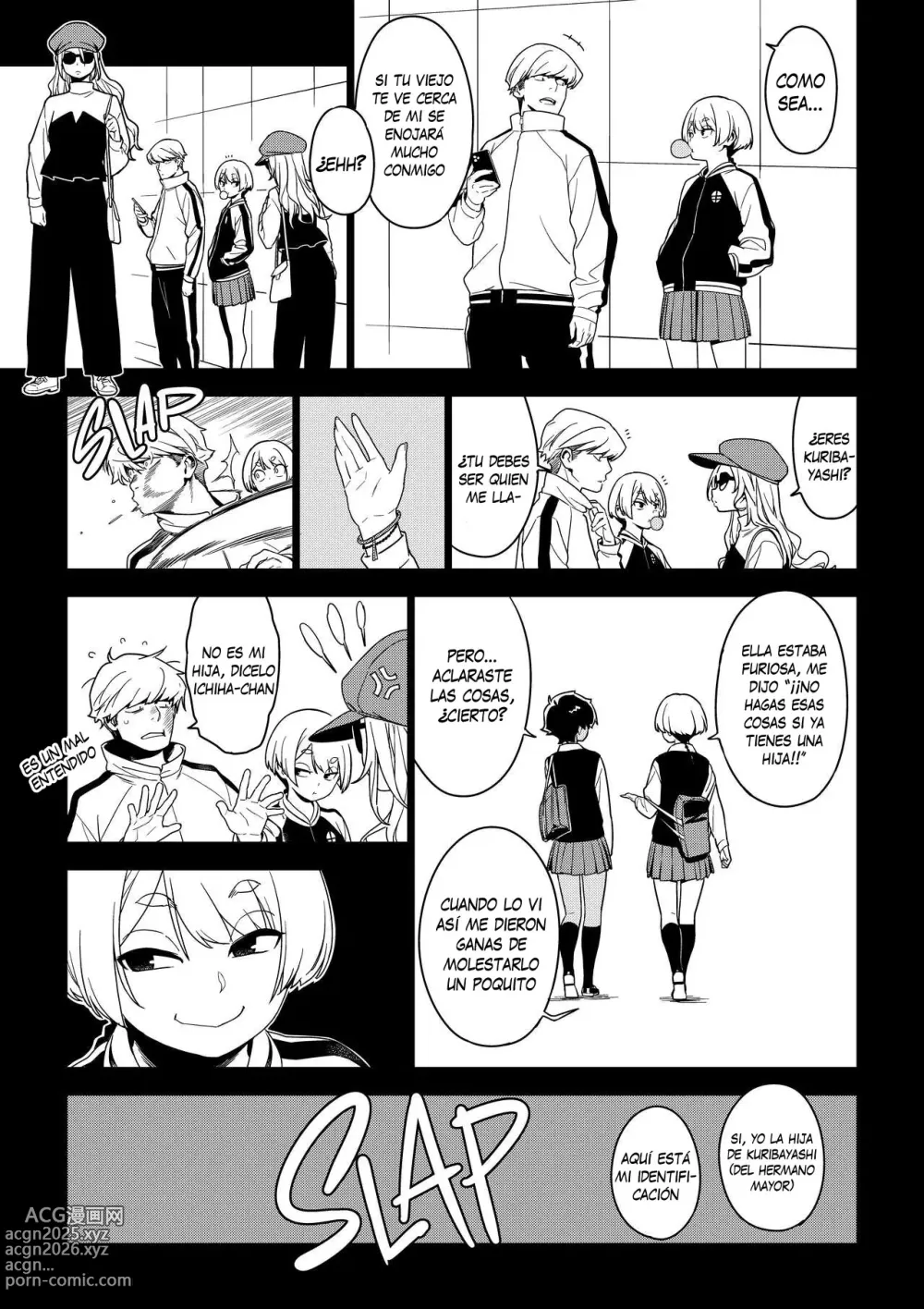 Page 12 of doujinshi Ichiha