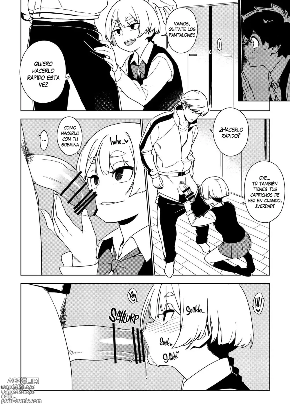 Page 17 of doujinshi Ichiha