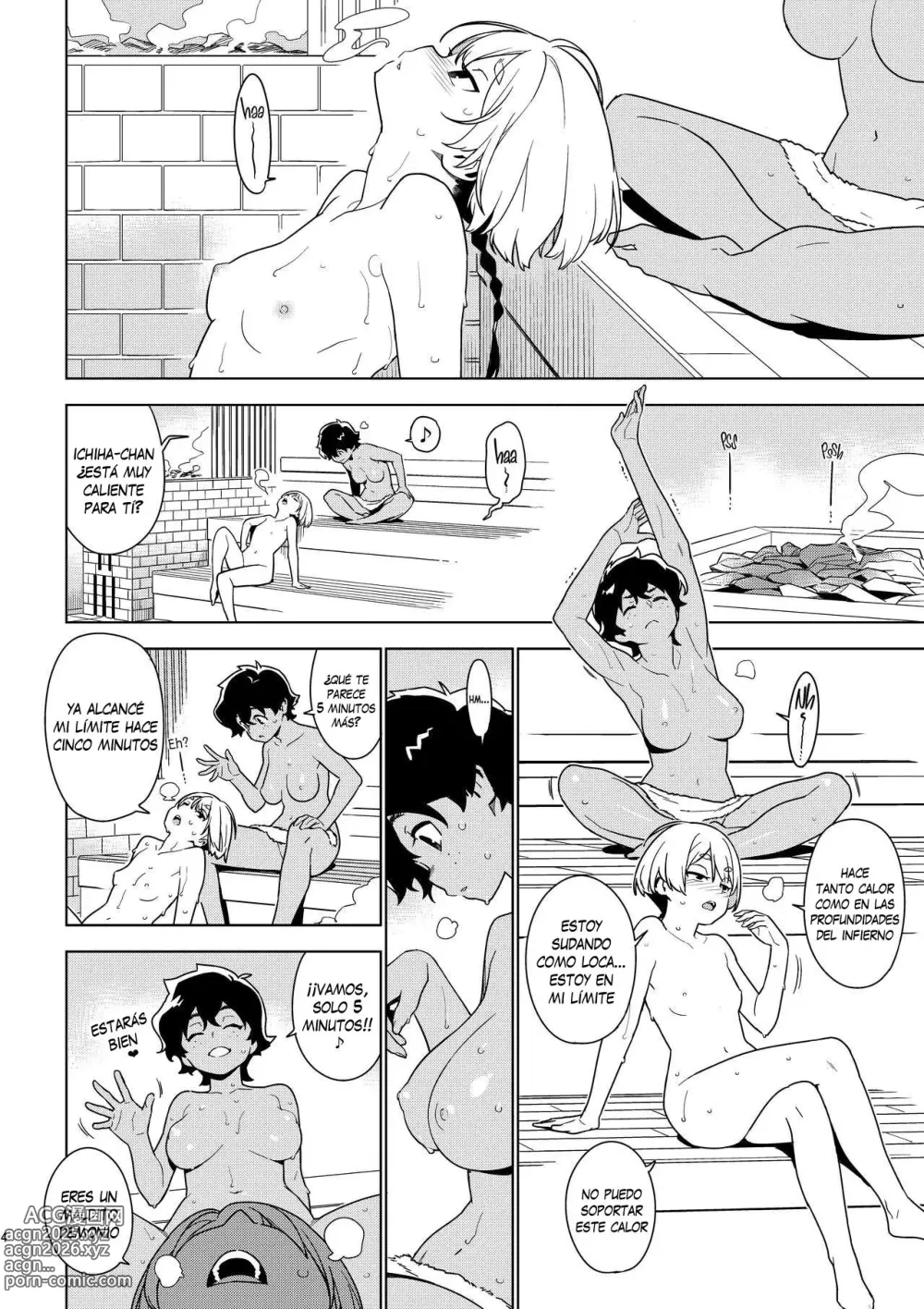 Page 3 of doujinshi Ichiha