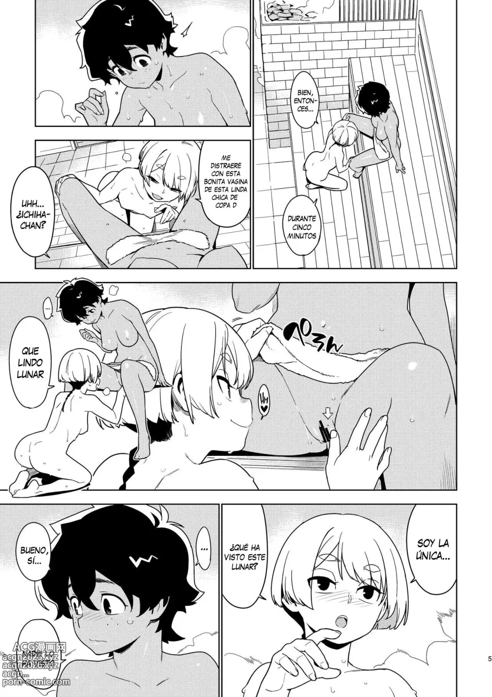 Page 4 of doujinshi Ichiha