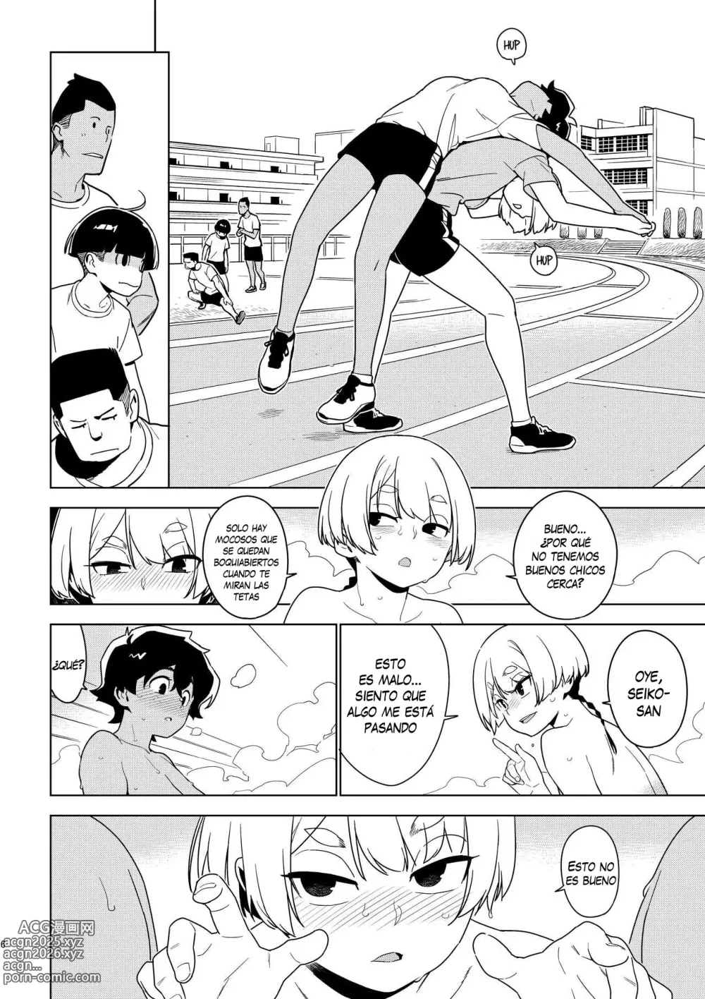 Page 5 of doujinshi Ichiha