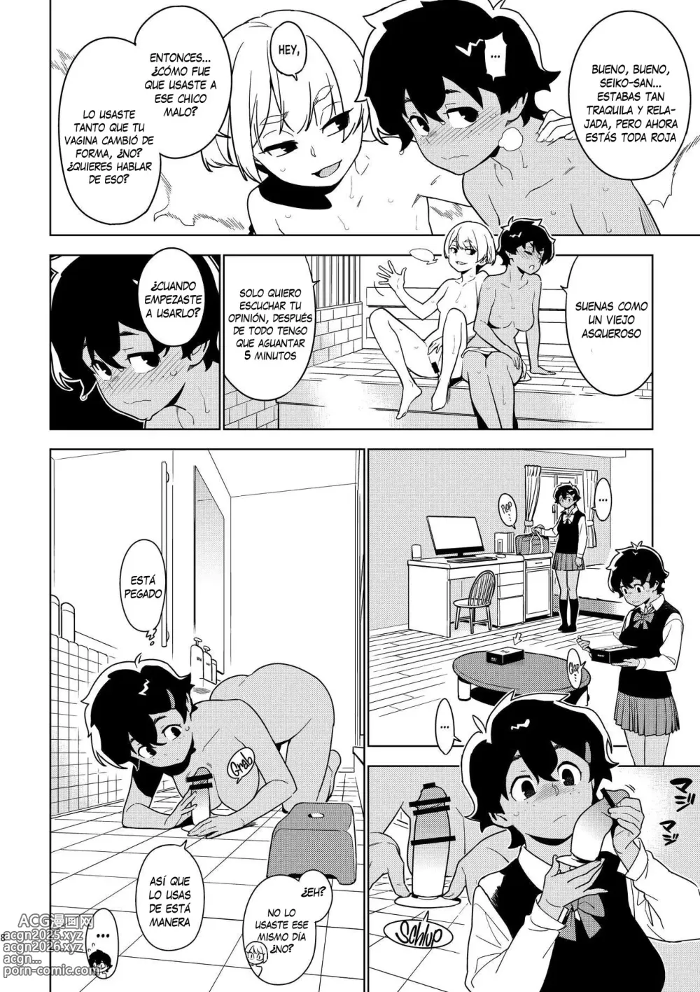Page 7 of doujinshi Ichiha