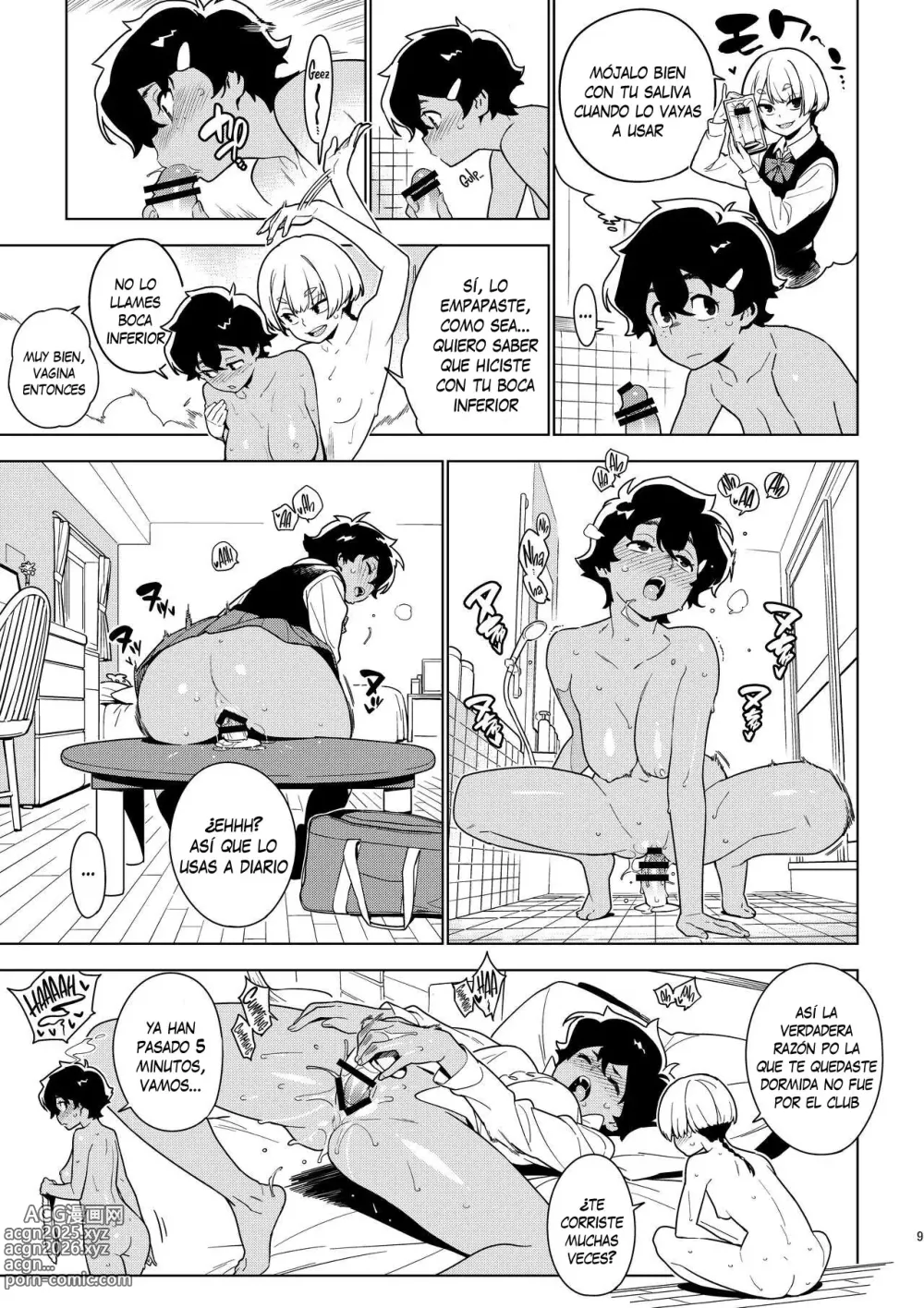 Page 8 of doujinshi Ichiha