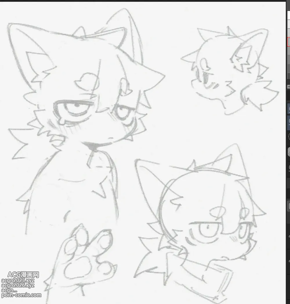 Page 4 of imageset Ra_Tenpu