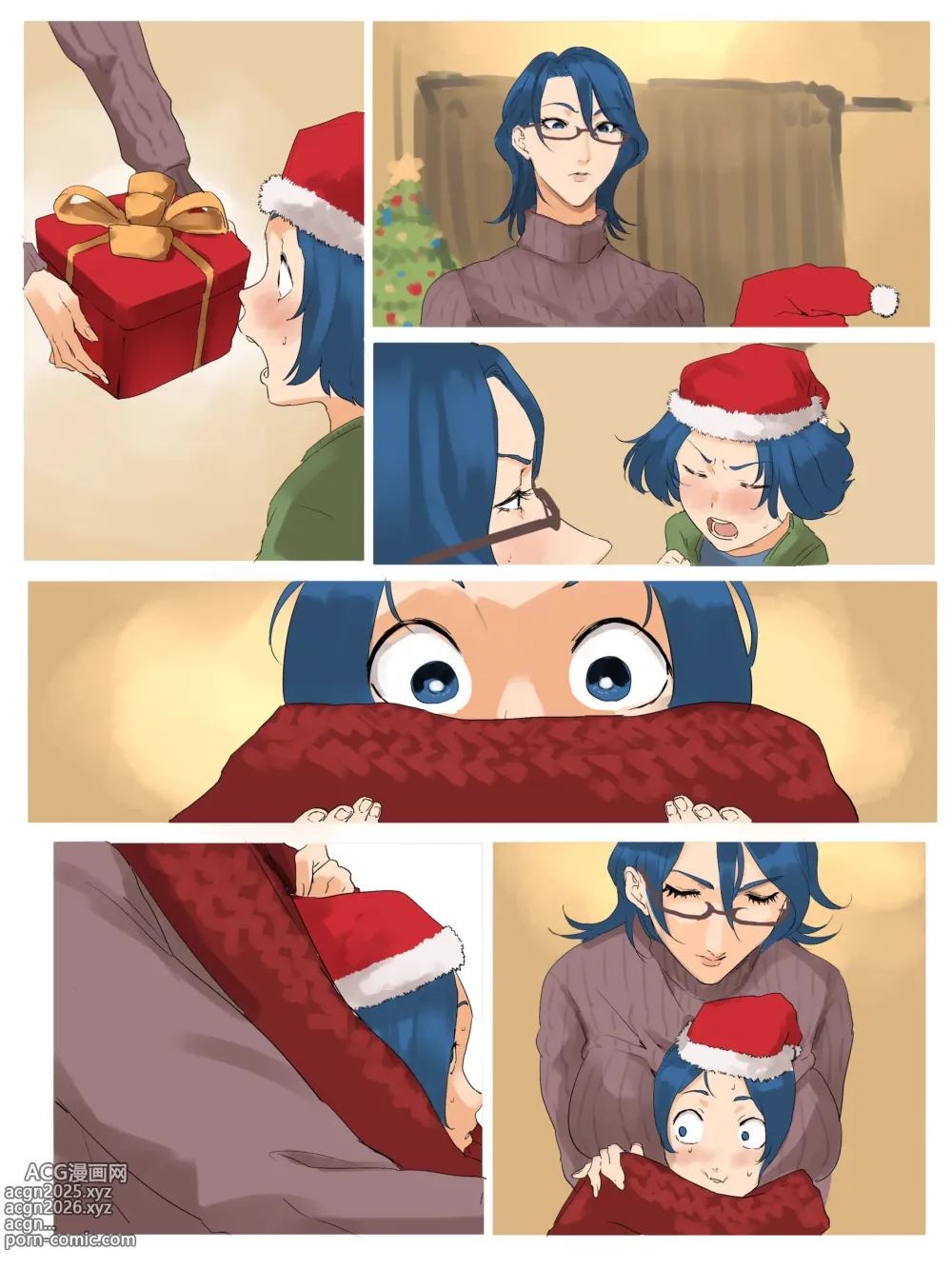 Page 19 of doujinshi Kaga-ke Christmas Sex