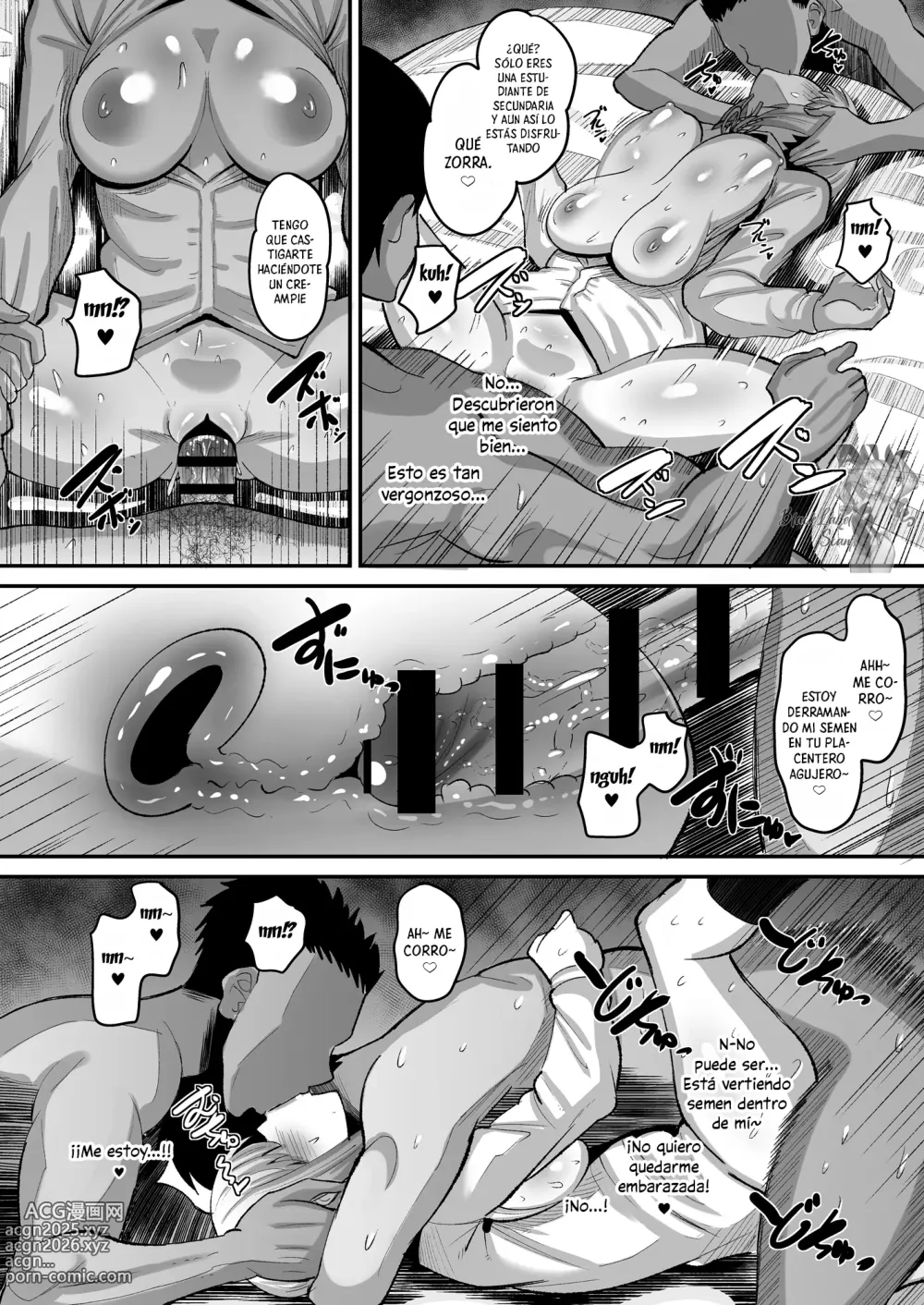 Page 12 of doujinshi Cambiando el Sentido Común de la Familia Uzaki