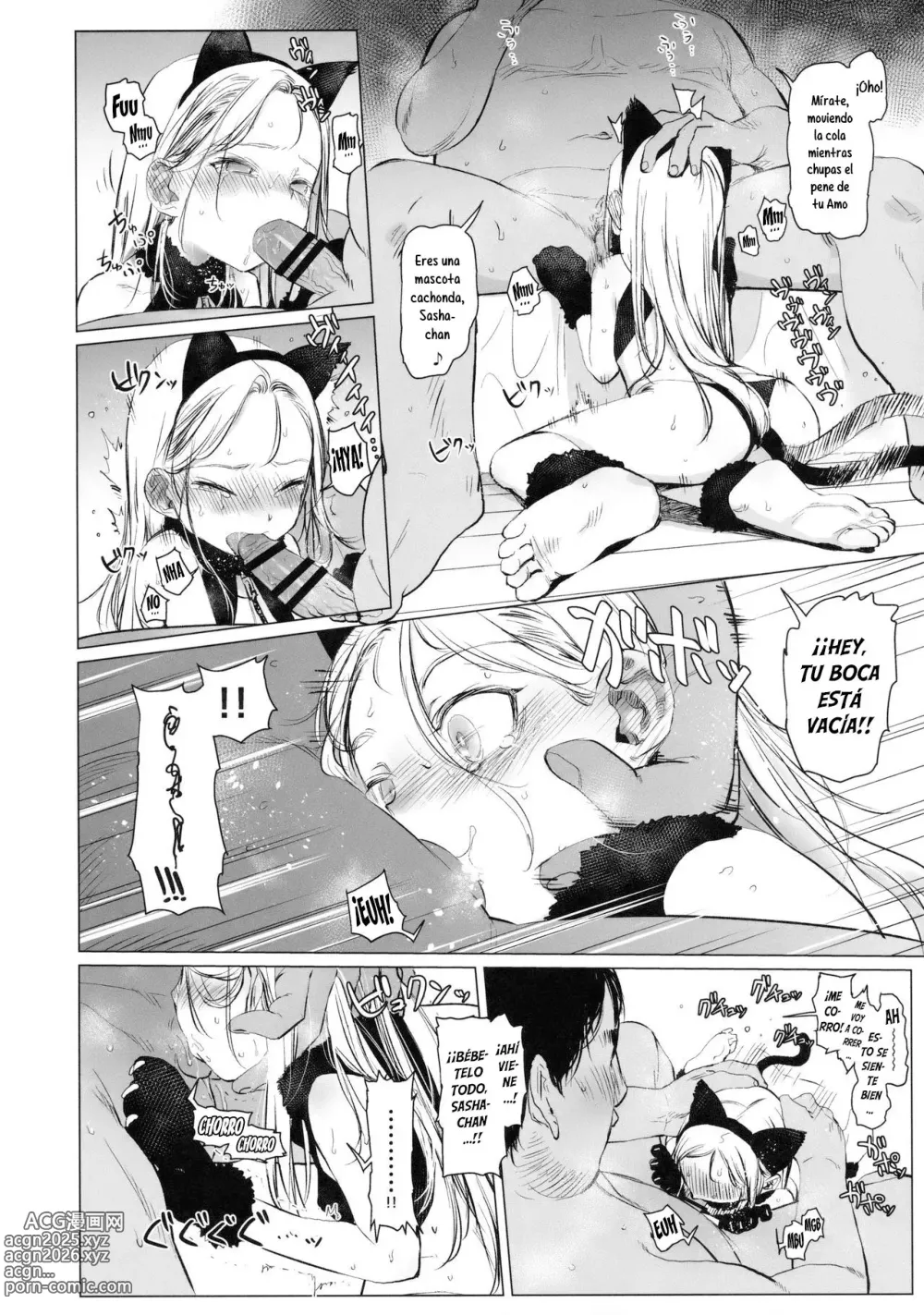 Page 11 of doujinshi Bienvenida de Vuelta, Sasha-chan ~Sesión personal de fotos~