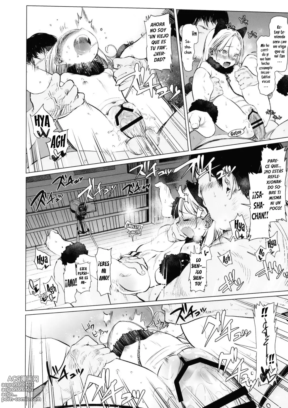 Page 19 of doujinshi Bienvenida de Vuelta, Sasha-chan ~Sesión personal de fotos~