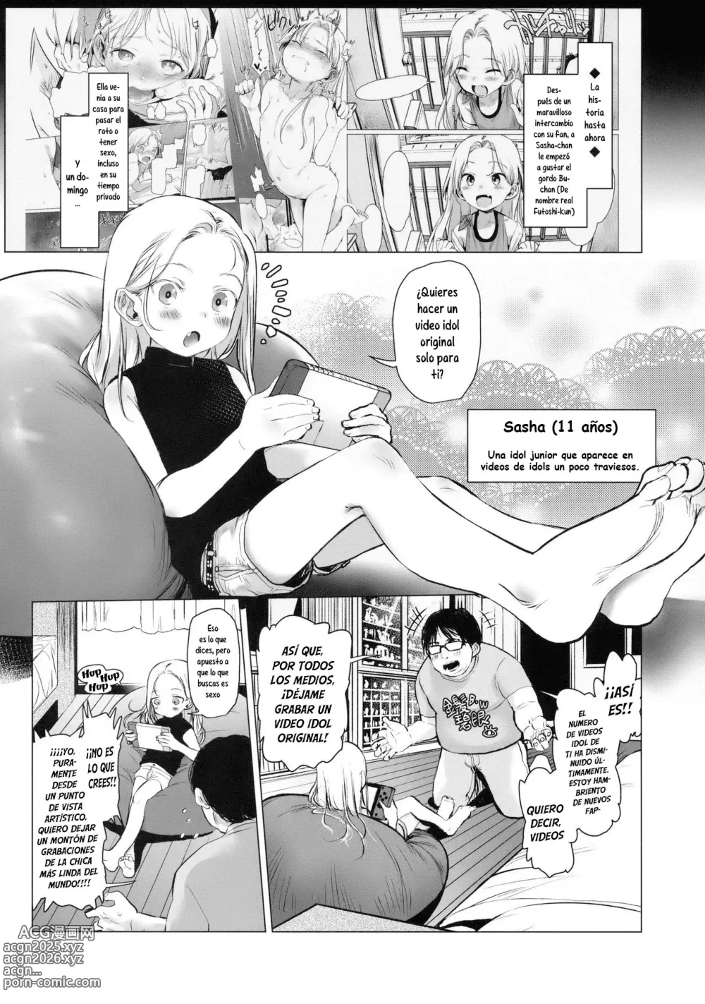Page 4 of doujinshi Bienvenida de Vuelta, Sasha-chan ~Sesión personal de fotos~