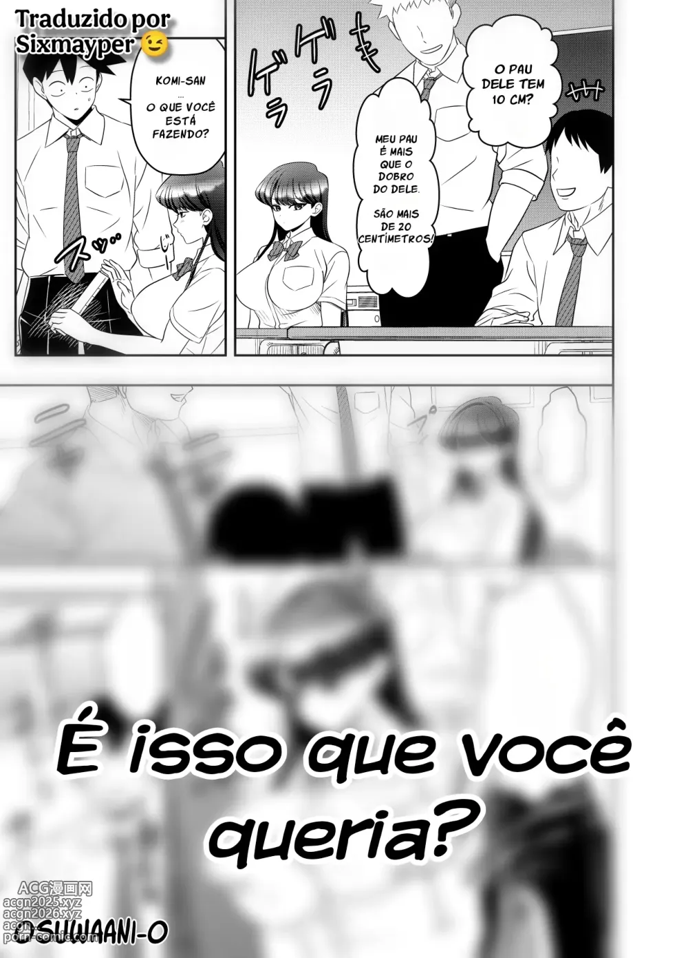 Page 1 of doujinshi Request Itadaita Mono desu