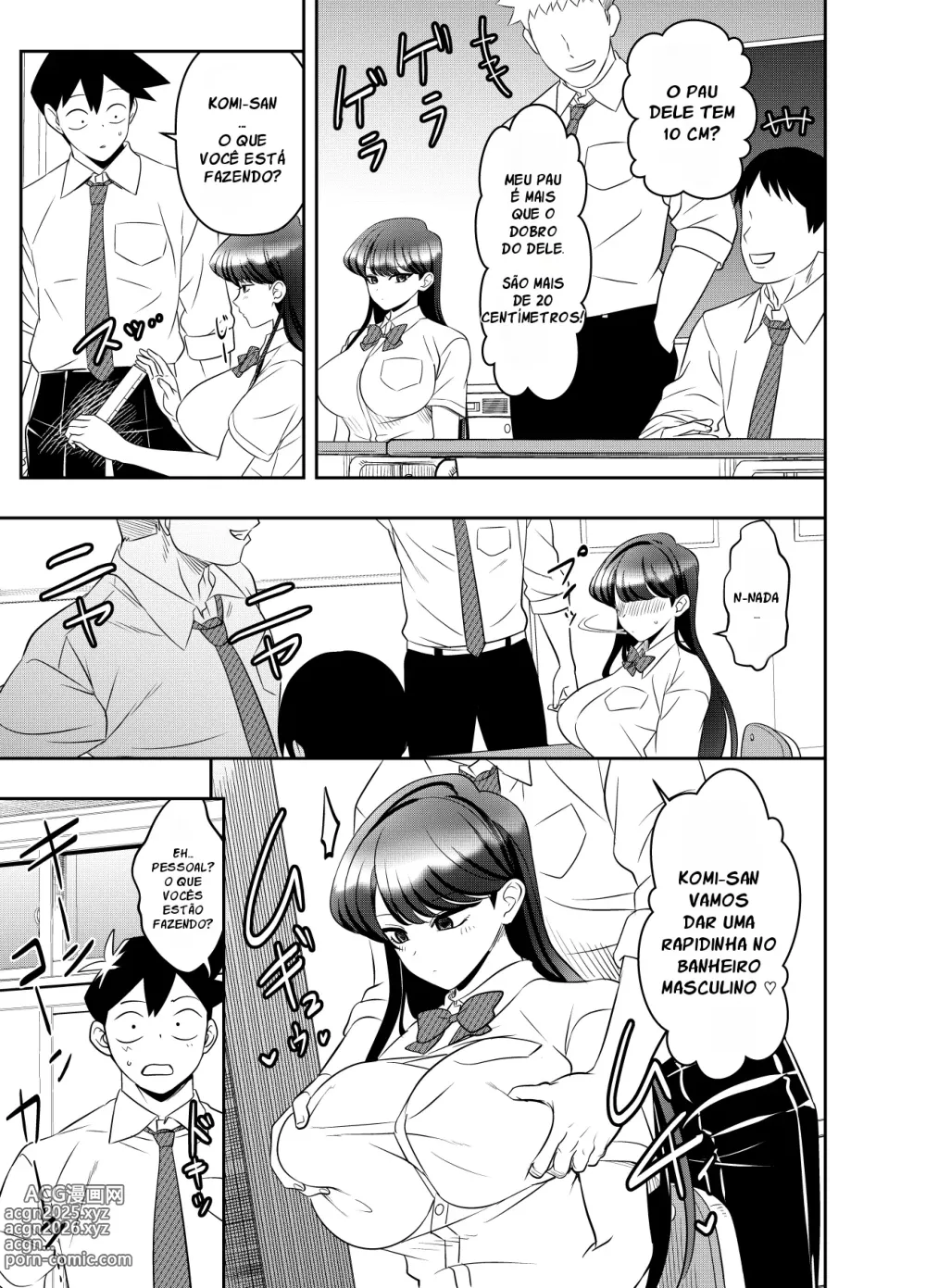 Page 2 of doujinshi Request Itadaita Mono desu