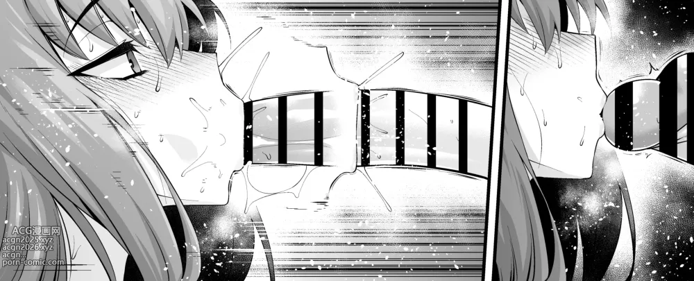 Page 15 of doujinshi スカサハ、ヤマタケの三助仕事を堪能する❤