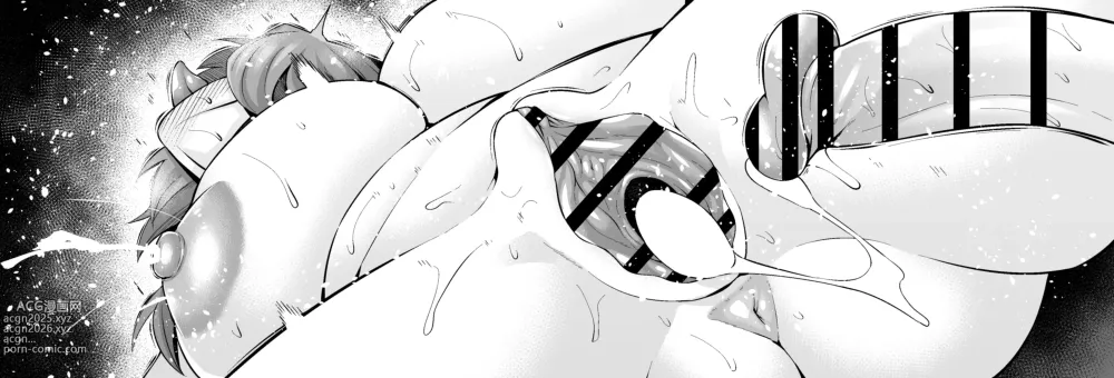 Page 23 of doujinshi スカサハ、ヤマタケの三助仕事を堪能する❤