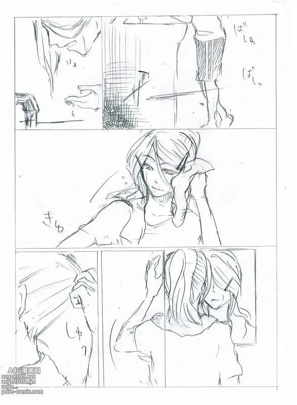 Page 22 of imageset ▶︎okimik