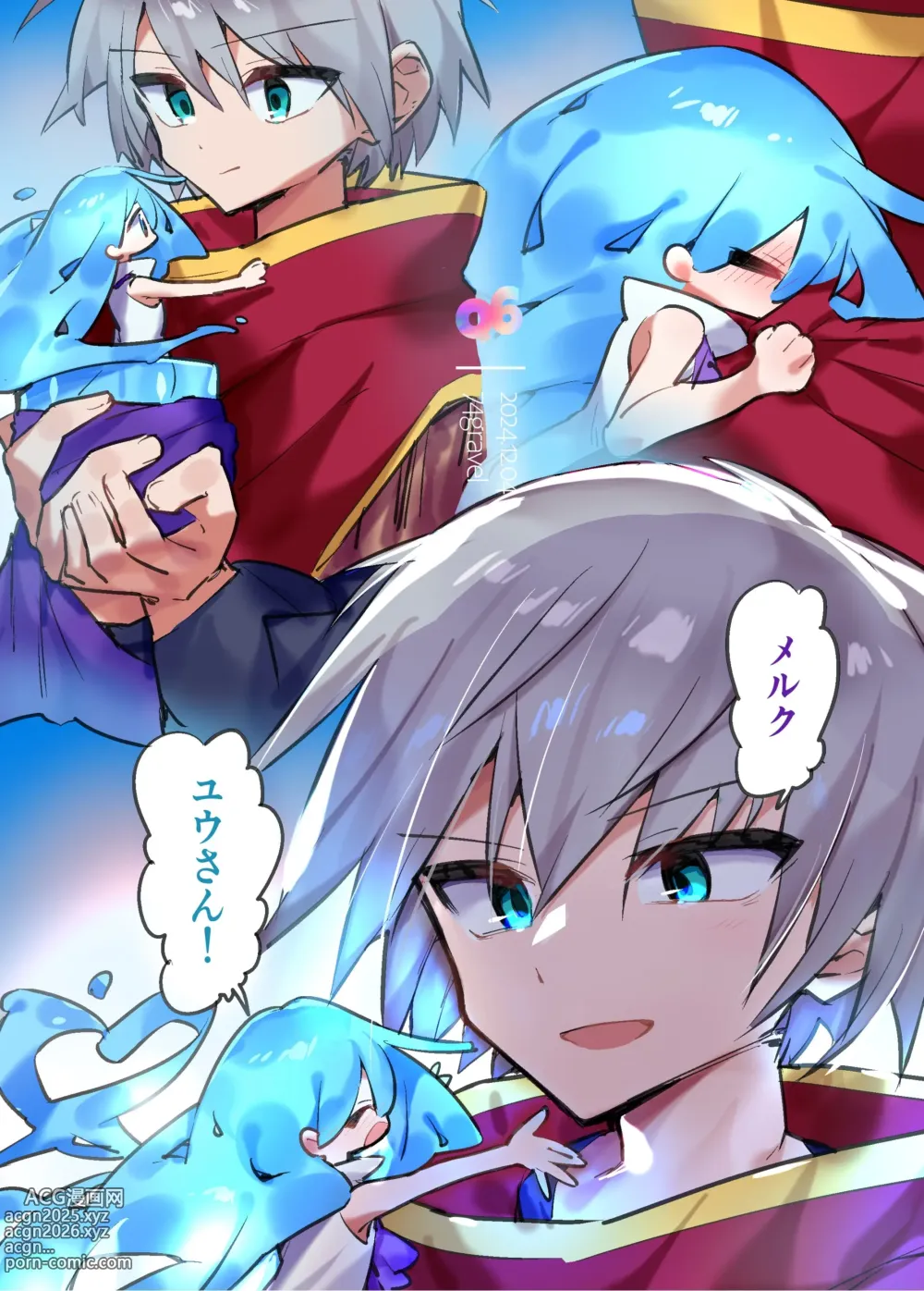 Page 1755 of imageset ???