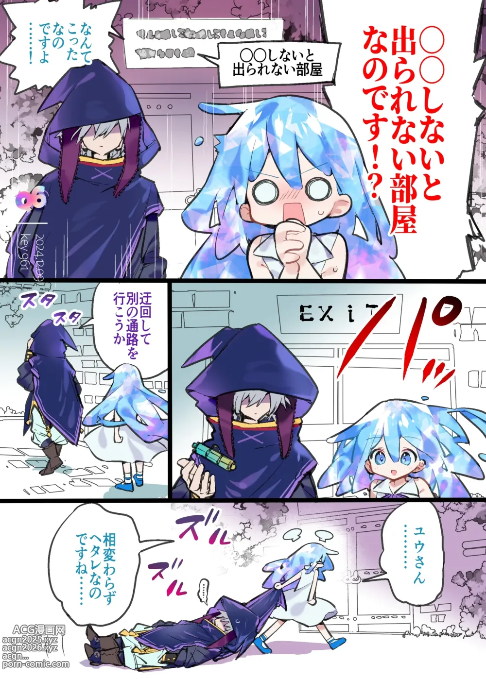 Page 1757 of imageset ???