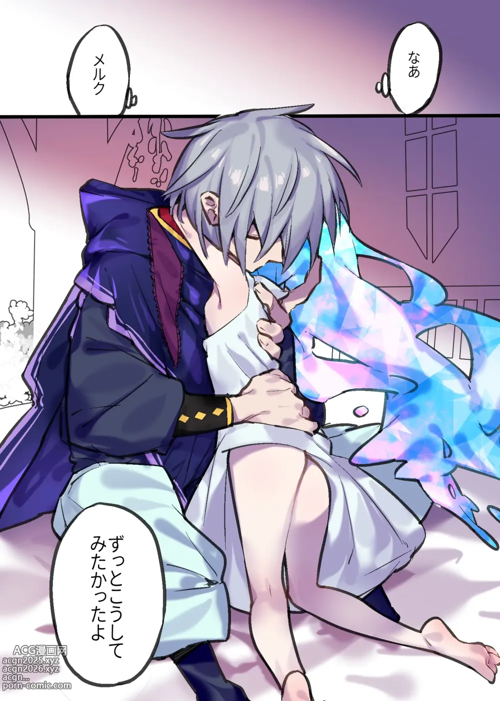 Page 1762 of imageset ???