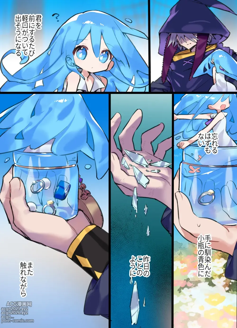 Page 1772 of imageset ???