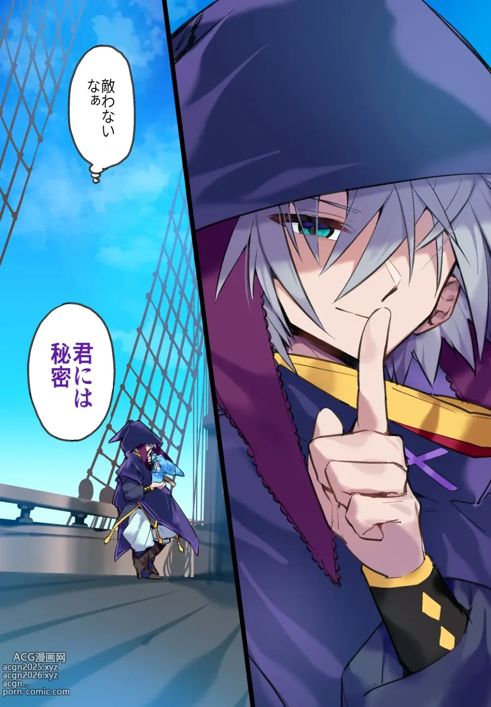 Page 1774 of imageset ???