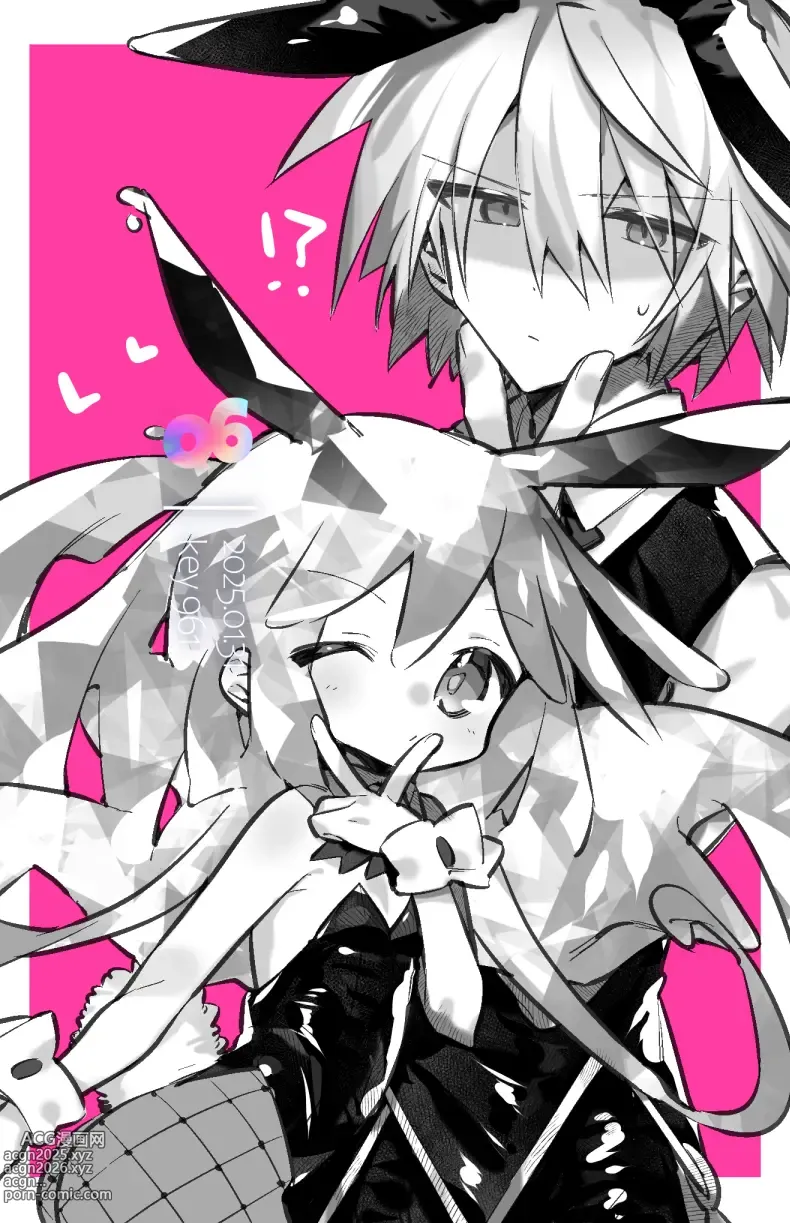 Page 1784 of imageset ???