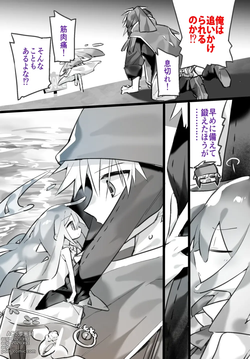 Page 1787 of imageset ???