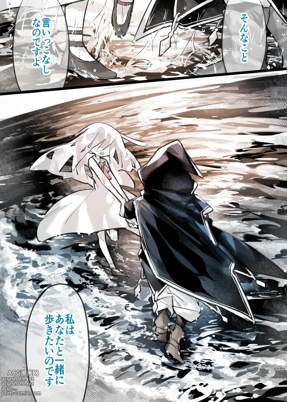 Page 1788 of imageset ???