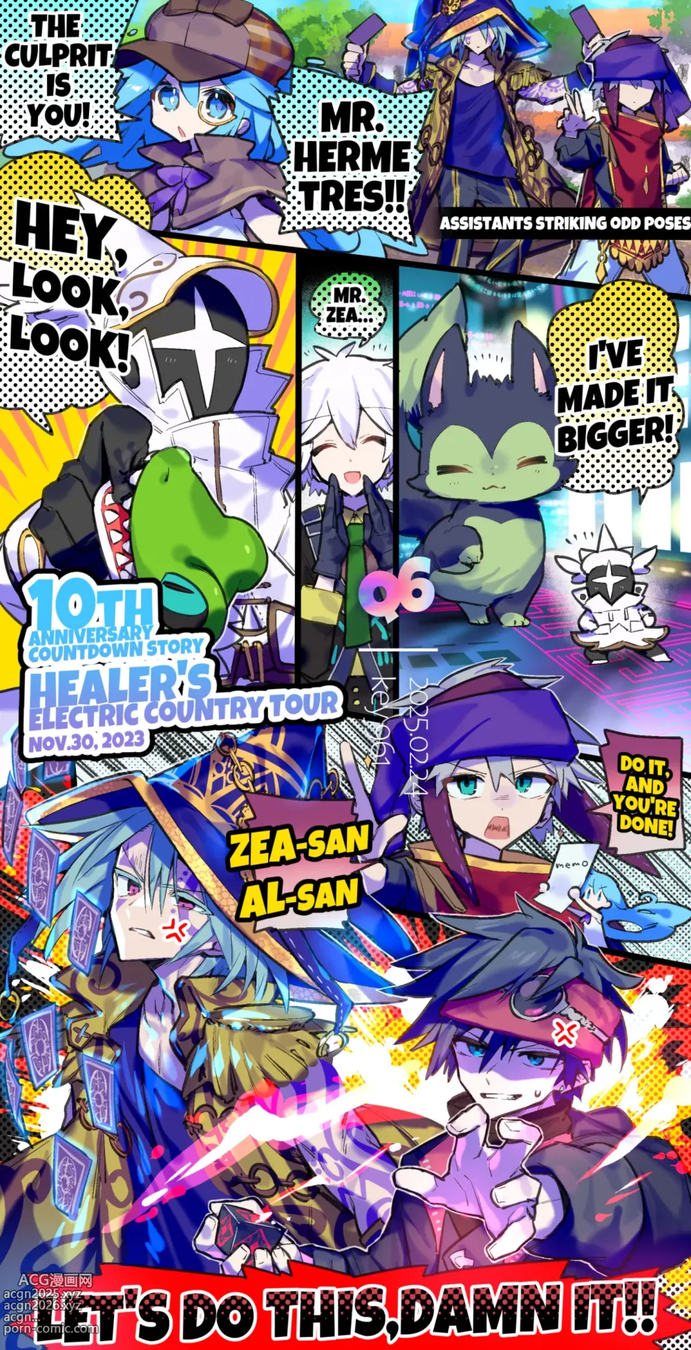 Page 1796 of imageset ???