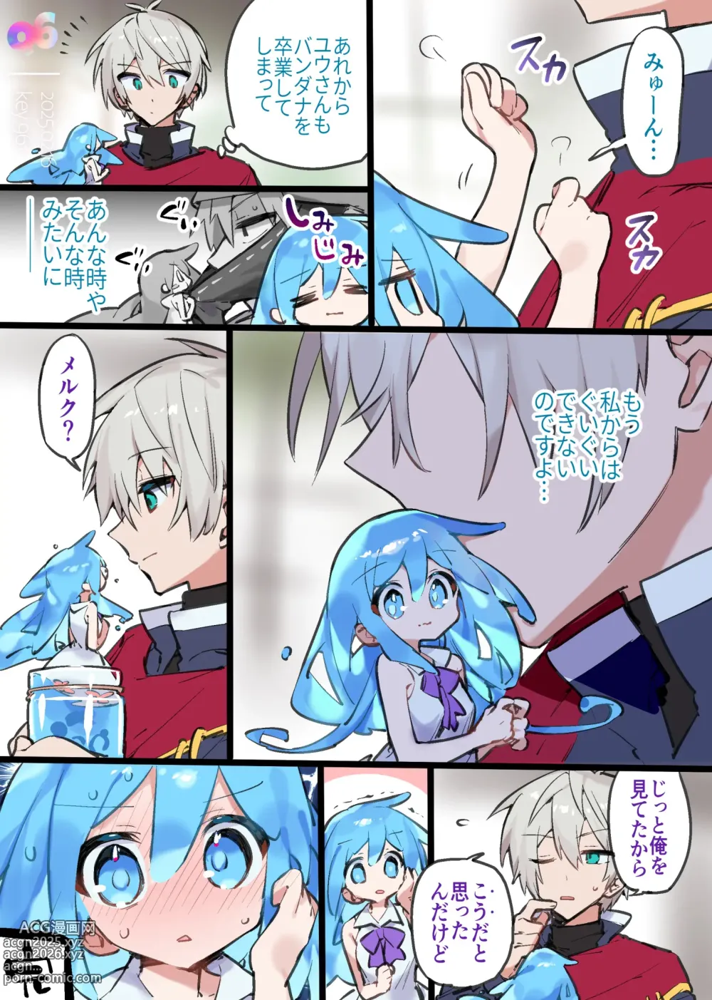 Page 1797 of imageset ???