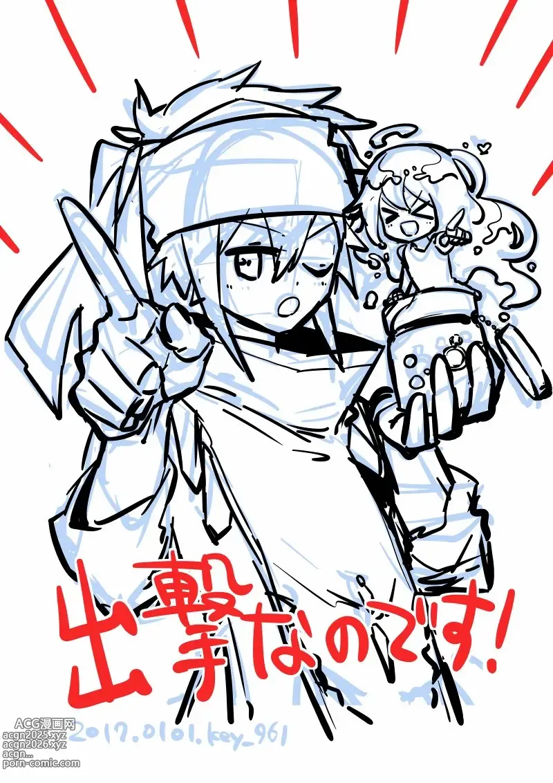 Page 1801 of imageset ???